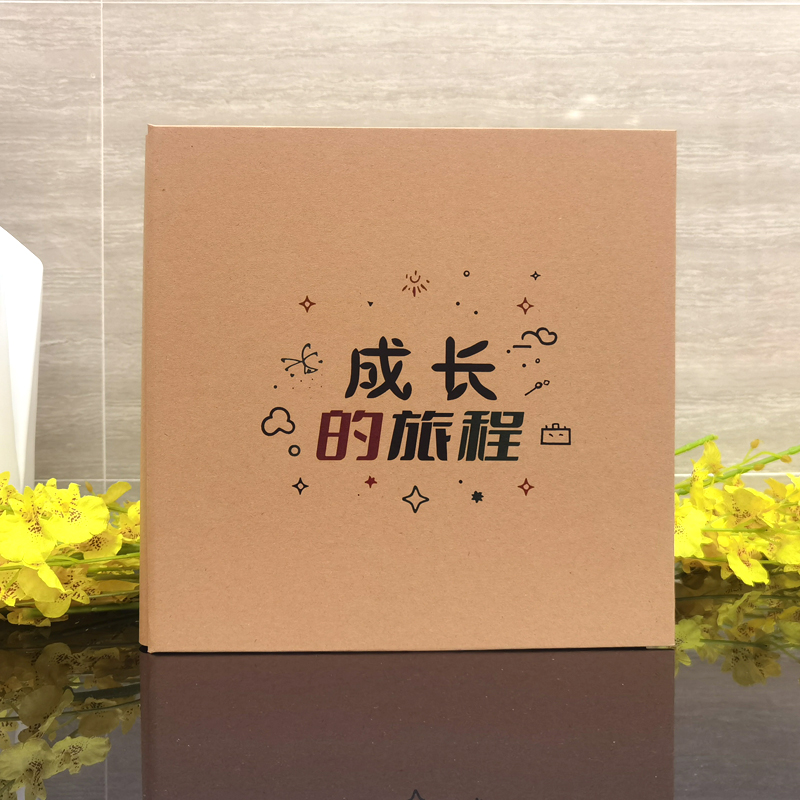 复古牛皮纸覆膜diy相册本自粘贴手工特种纸火车票收藏影集纪念册