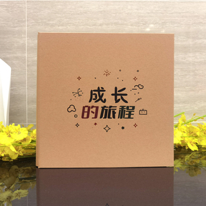 复古牛皮纸覆膜diy相册本自粘贴手工特种纸火车票收藏影集纪念册