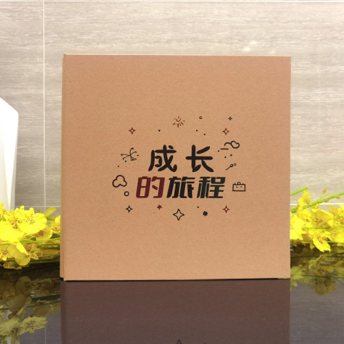 复古牛皮纸覆膜diy相册本自粘贴手工特种纸火车票收藏影集纪念册