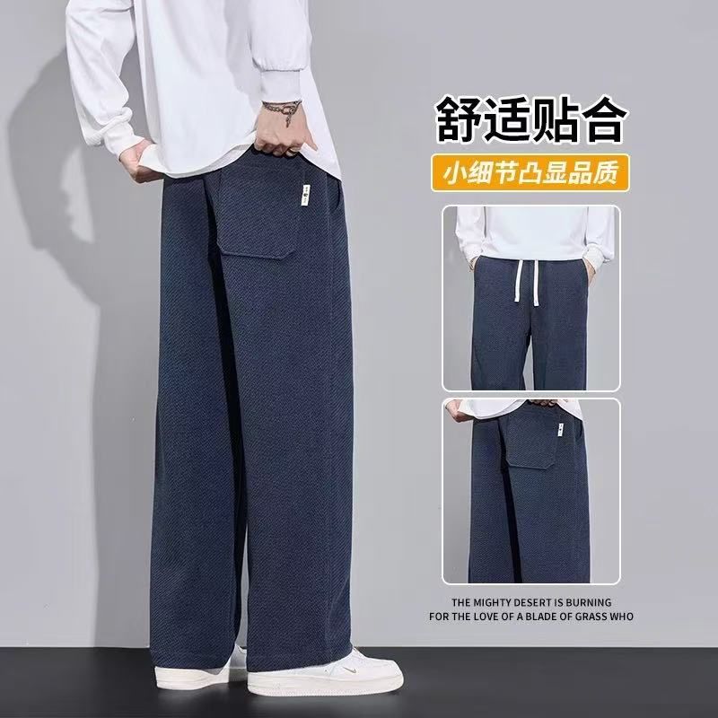 抗皱斜纹针织休闲裤男士