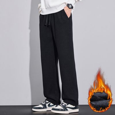 斜纹针织垂感休闲裤秋冬新款