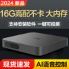 Товары от maav5620