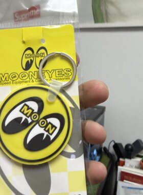 复古Mooneyes月亮眼硅胶钥匙扣
