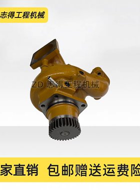 适配小松PC1000/11000/1200水泵康明斯6D170发动机水泵挖掘机配件