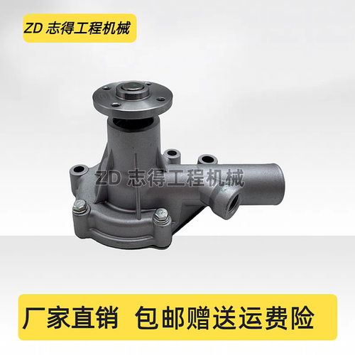 三菱叉车K4N/K3B/K3D/K3E/K4E/S3L2/S4L2/S4L/K3A/K4M发动机水泵