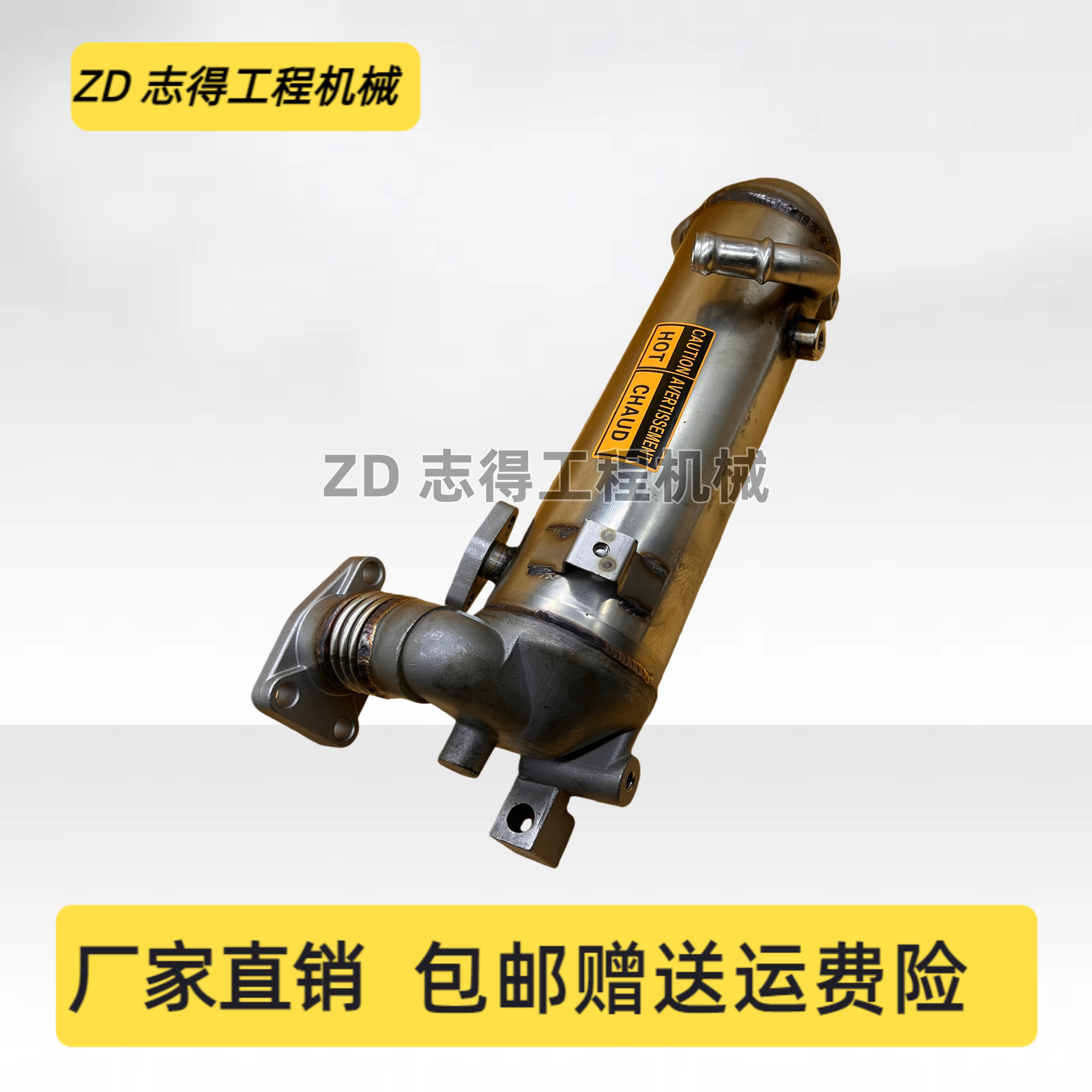 山河智能SWE135E/150E五十铃4JJ1发动机EGR阀废气循环冷却管挖机图片
