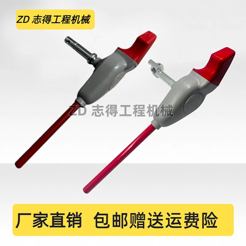 适配小松PC130/200/220/350/360-7-8液压先导安全锁开关挖机配件