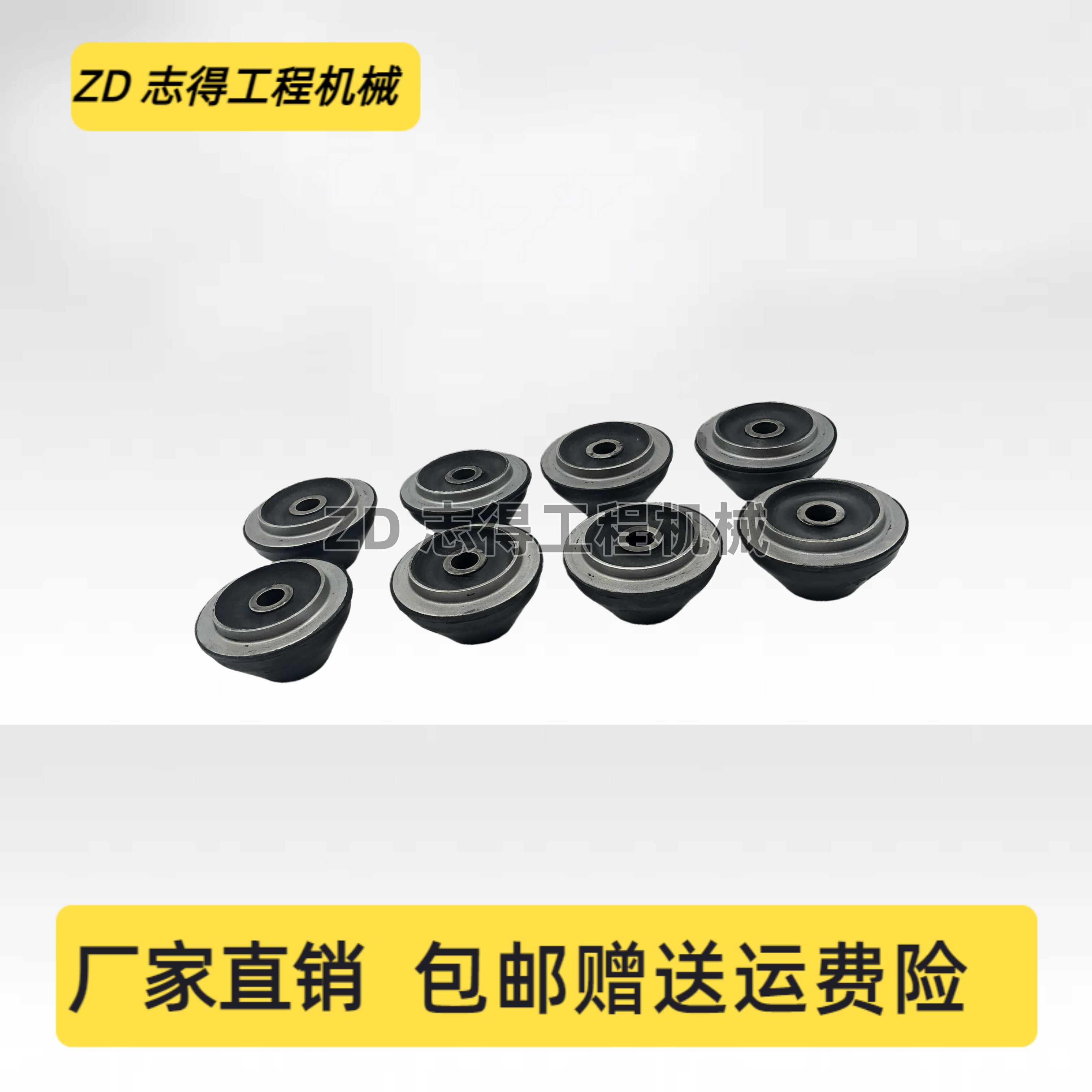 卡特E303.5/304/305机脚胶三菱发动机减震胶缓冲胶垫橡胶垫挖掘机