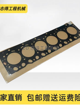 挖掘机沃尔沃EC210 240 290B气缸垫D6D D6E D7D D7E发动机汽缸垫