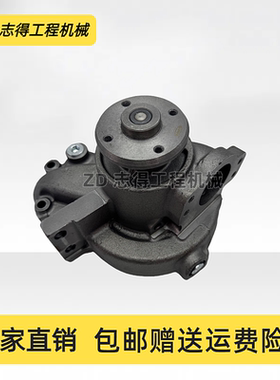 挖掘机卡特336E 340 345GC 350 C9.3B发动机水泵557-9567配件