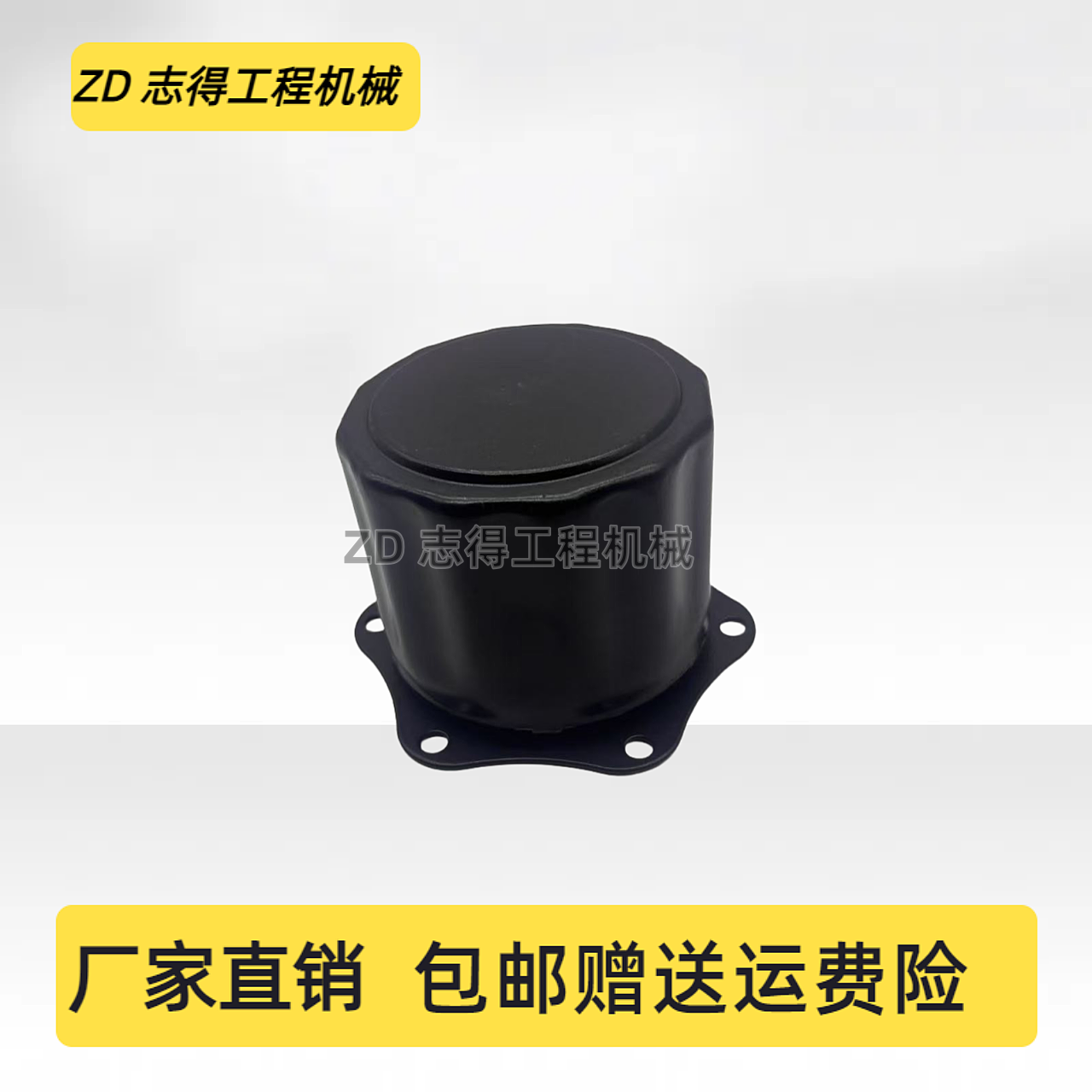 斗山大宇挖掘机DH55 60 80 220 260 380液压油箱盖呼吸滤芯放气阀