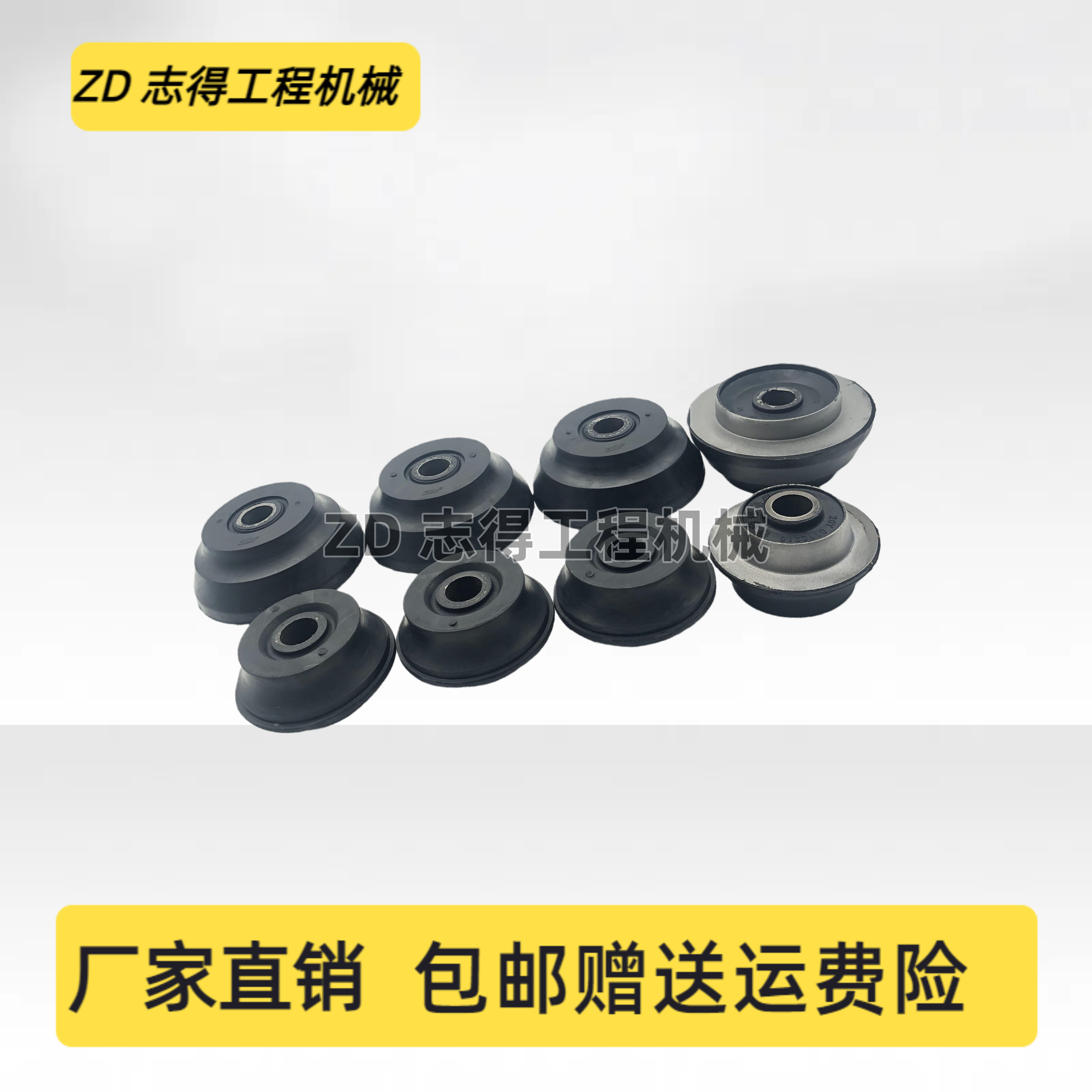 小松PC200/210/220/240-8机脚胶康明斯发动机减震胶缓冲胶垫挖机