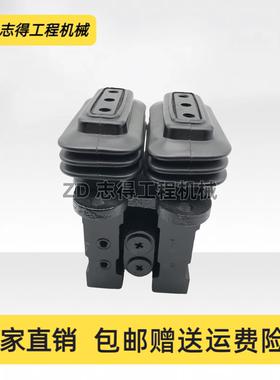 柳工CLG908/913/915/920/922/925/926/936D/E行走脚踏阀总成挖机