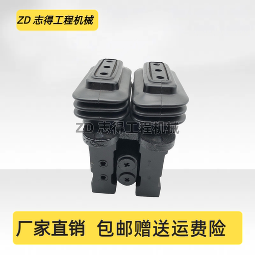 柳工CLG908/913/915/920/922/925/926/936D/E行走脚踏阀总成挖机