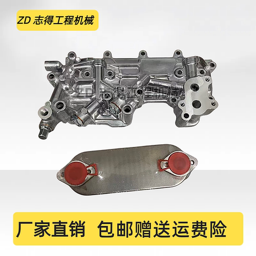 挖机卡特E306D/307C/308B/C/D机油散热器边盖机芯三菱4M40发动机