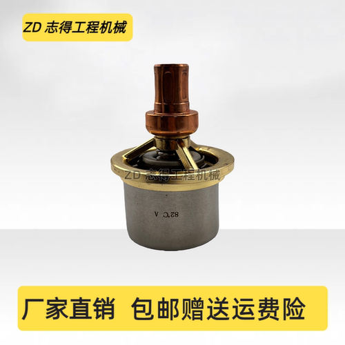 三一SY485 550 600 650 750 870 900H发动机节温器五十铃6WG1配件