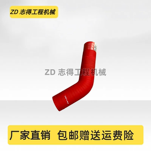 小松PC200-7 220-7中冷管康明斯6D102发动机中冷器连接管挖机配件