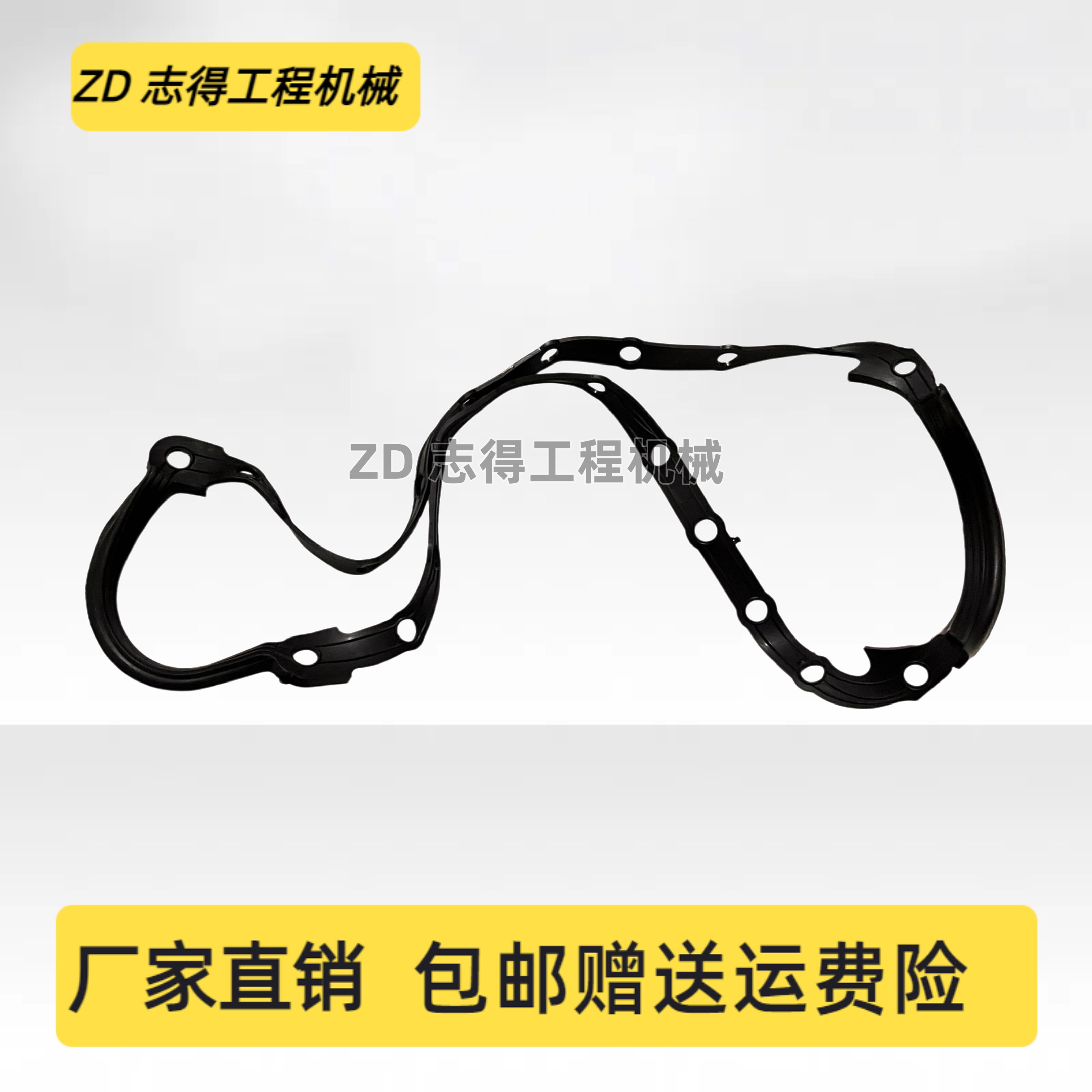 山河智能SWE60E/70E/80E油底壳垫五十铃4JG1发动机放机油壳垫挖机