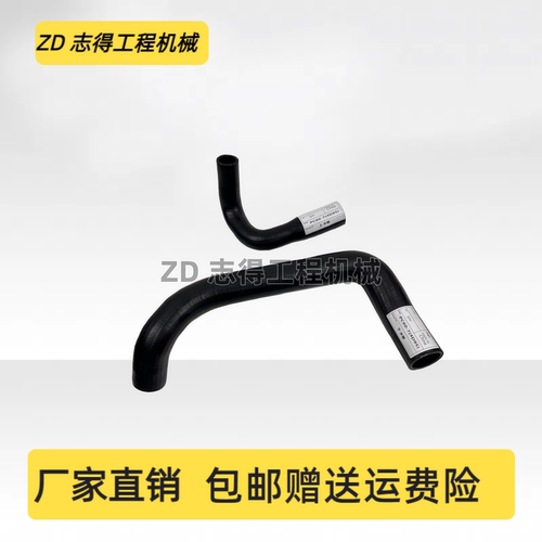 小松PC60-7水管康明斯4D95小机头发动机上水管下水管橡胶管挖掘机