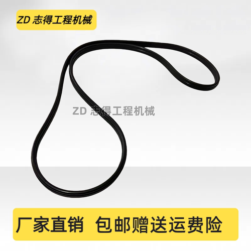 适配凯斯CX130B/135C/160B气门室盖垫胶条五十铃4BG1发动机挖掘机