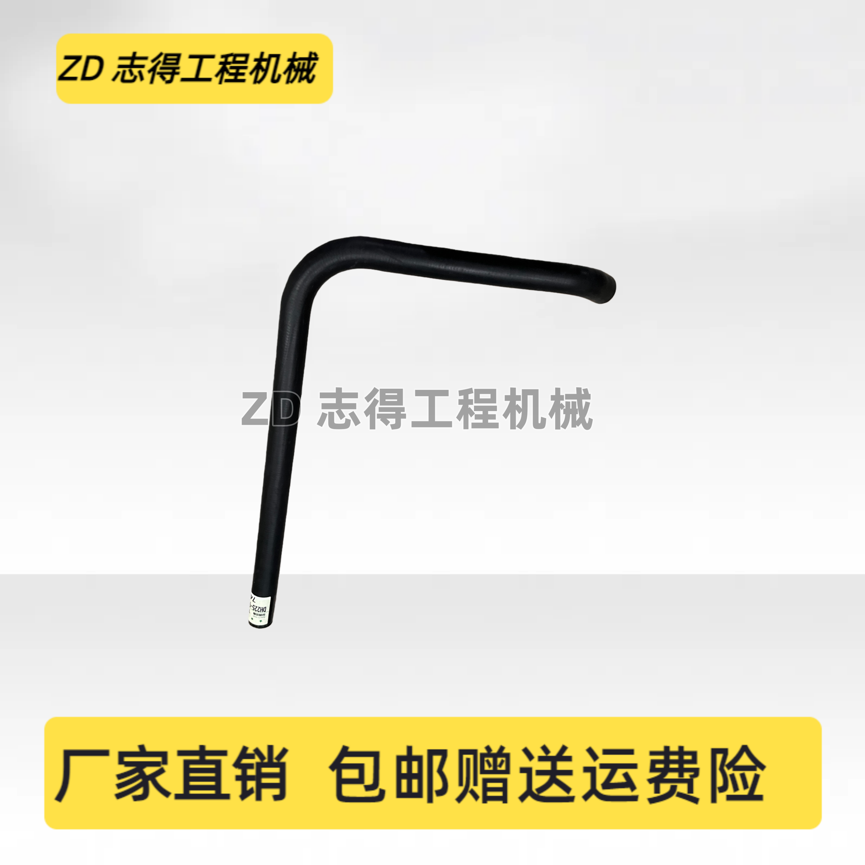 斗山大宇DH215 225 300 370-7-9发动机油废气盖废气管挖掘机配件