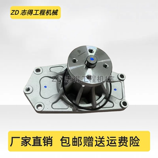挖掘机神钢SK200 235水泵三菱发动机水箱循环泵 6三一SY205 215