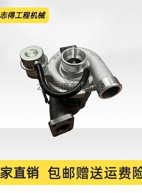 卡特E312D2/312D2 GC/313D2/313D2 GC涡轮增压器C4.4发动机挖掘机