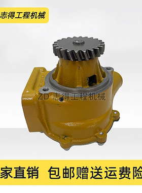 适配小松PC300-3/400-5水泵6D125发动机6151-61-1101水泵总成挖机