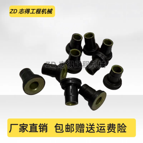 三一SY415H/415H-Pro气门室盖螺丝胶垫胶粒五十铃6UZ1发动机挖机