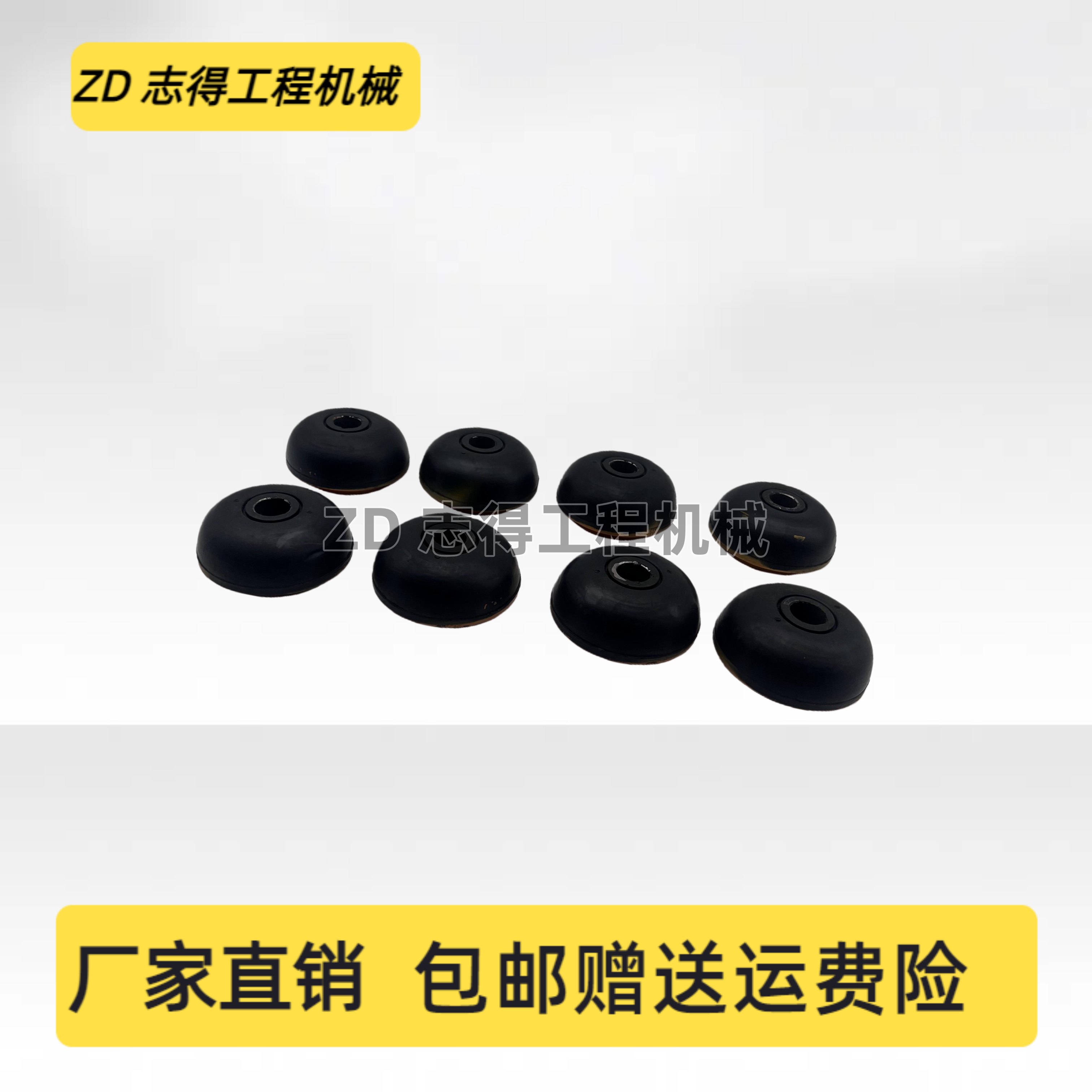 适配日立ZAX55机脚胶发动机机脚垫减震胶垫缓冲垫橡胶挖掘机配件