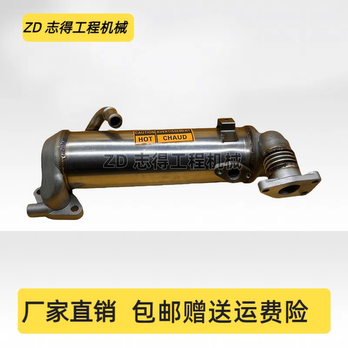 住友SH130-5/130-6/160-5五十铃4JJ1发动机EGR阀废气冷却管挖掘机
