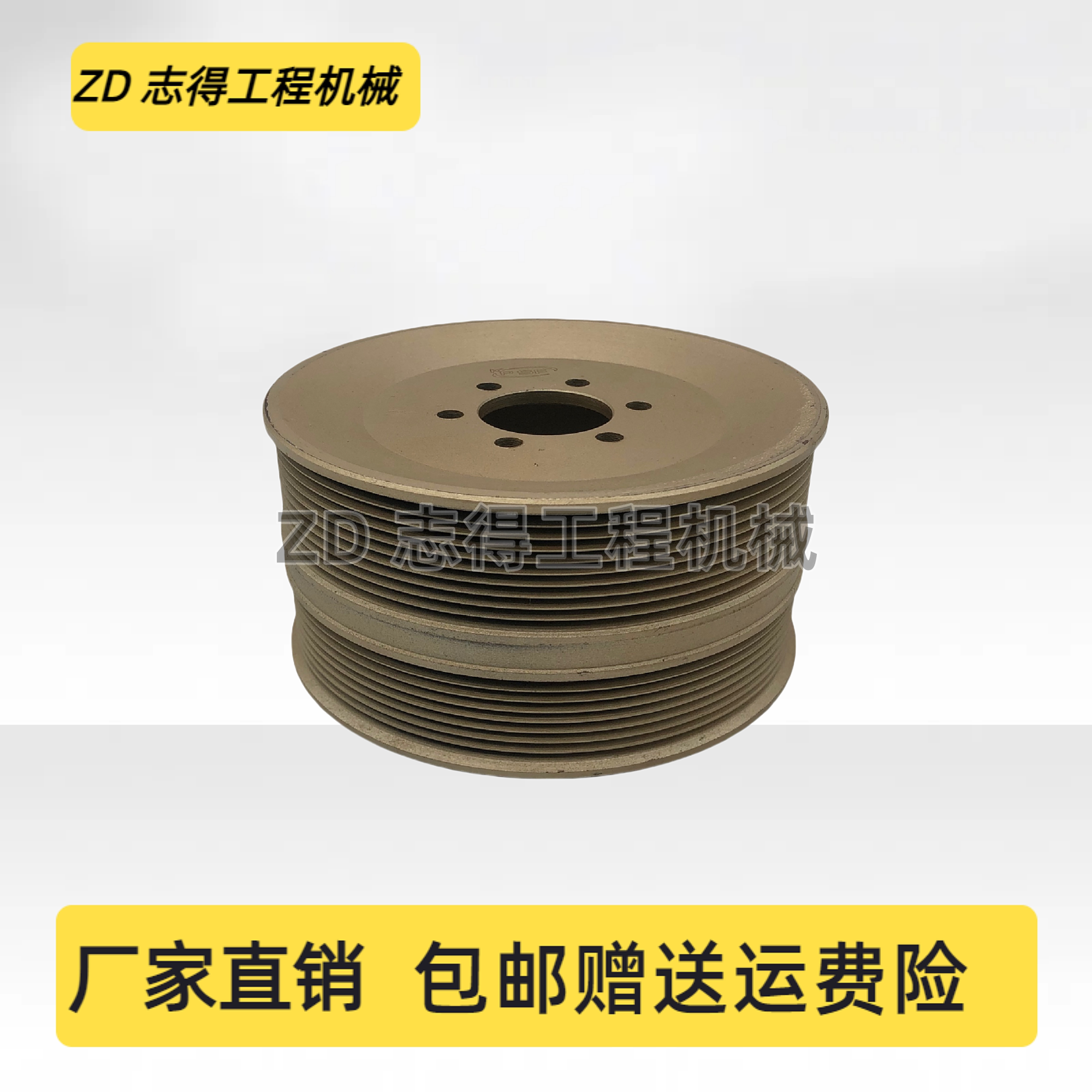 沃尔沃EC360B 460B风扇皮带轮D12D发动机改小风扇皮带轮挖机配件