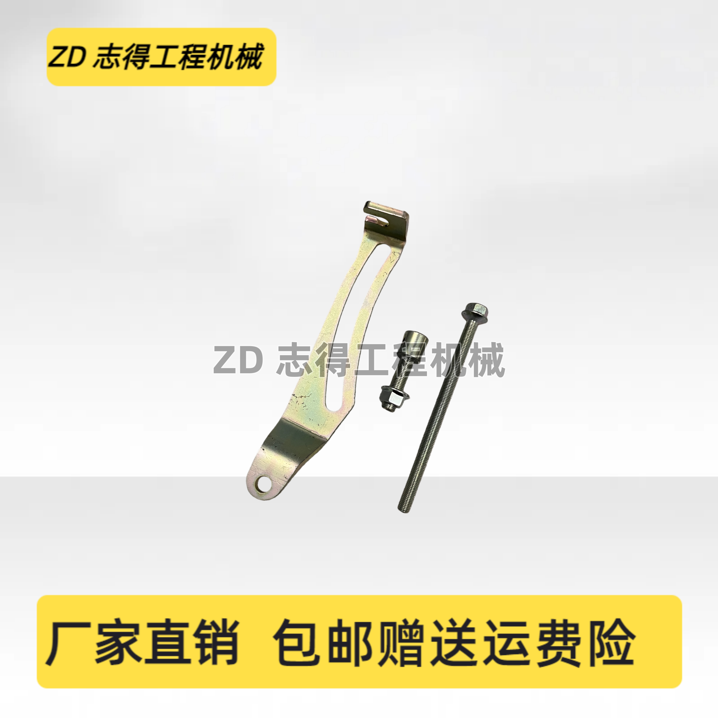 日立ZAX200 210 240 250-3发电机支架铁座五十铃4HK1发动机挖掘机