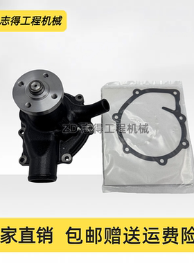 适用于三菱6D14 6D15发动机水泵ME787131挖掘机船舶工程机械配件