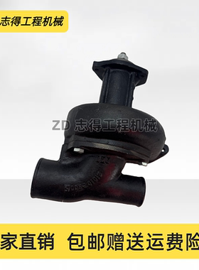 适用尼桑NE6发动机水泵21010-95013水泵总成冷却水泵挖掘机配件