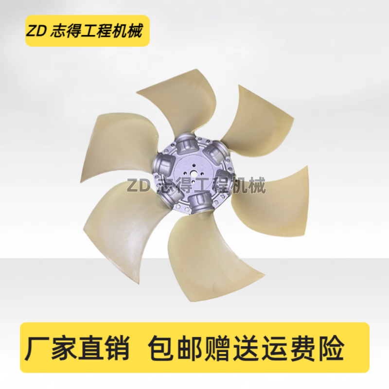 龙工360/365柳工936D风扇叶康明斯6CT8.3发动机水箱散热风叶挖机