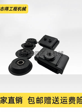 日立ZAX450 470 490-3-5机脚胶五十铃发动机机脚垫缓冲胶挖机配件