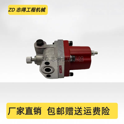 现代R455/485/505-7熄火电磁阀康明斯QSM11发动机断油开关挖掘机