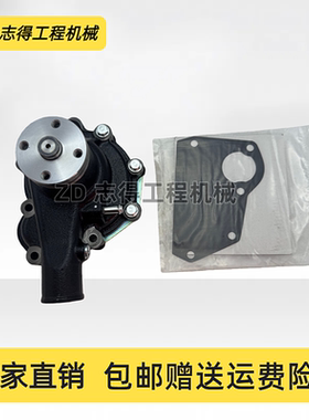 三菱S6S/S4S帕金斯C3.4发动机水泵32A445-00040水泵总成叉车挖机