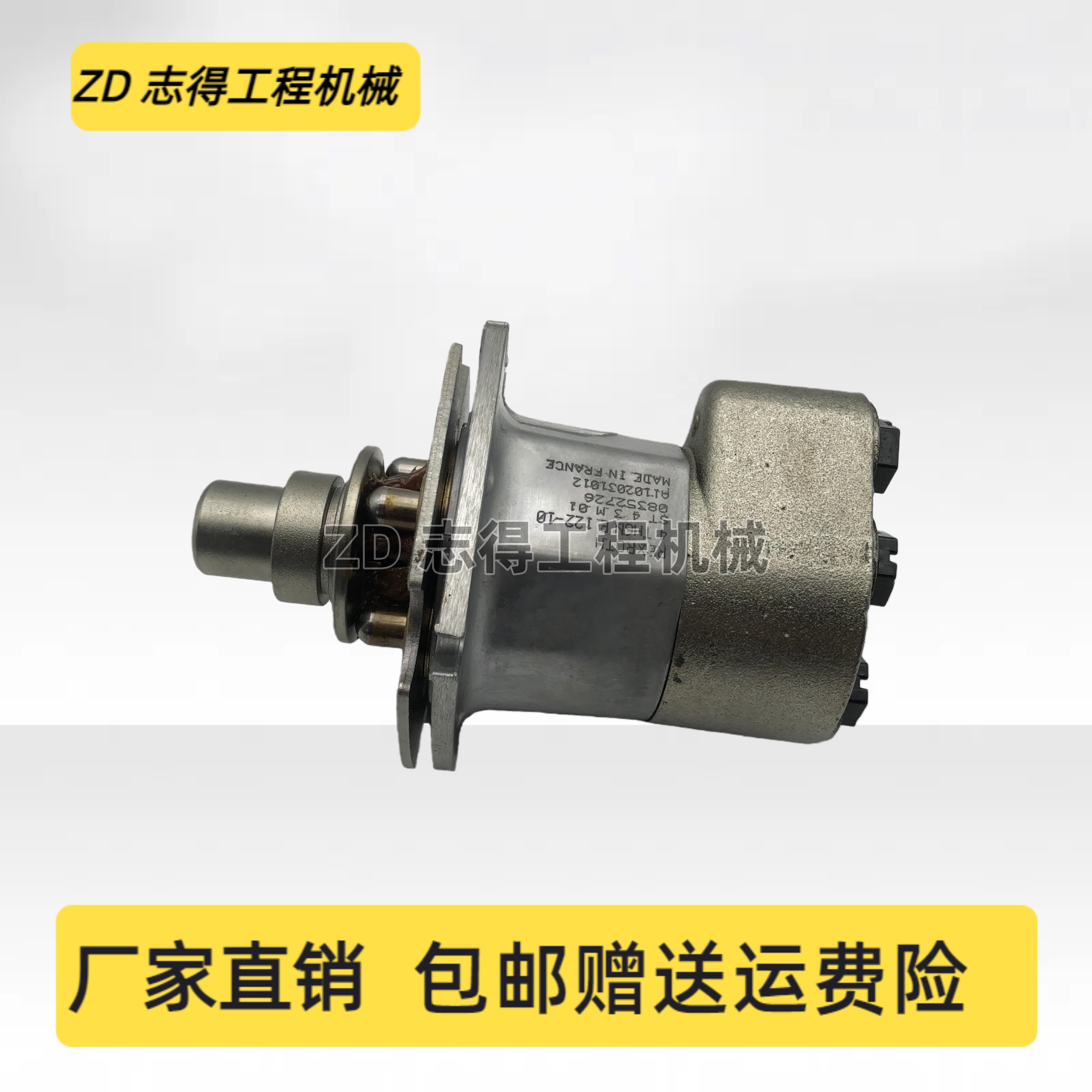 适用雷沃徐工龙工玉柴60/65/75/80手柄总成先导阀操纵杆挖机配件