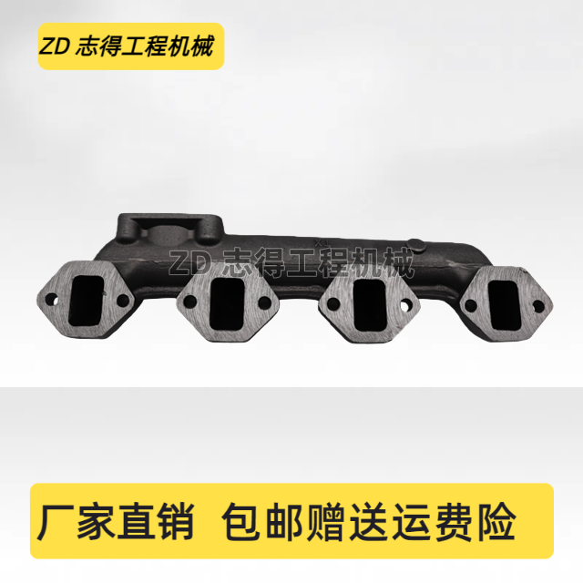 卡特E120B/312V1V2/311/312B/C排气支管S4K发动机排气管挖机配件