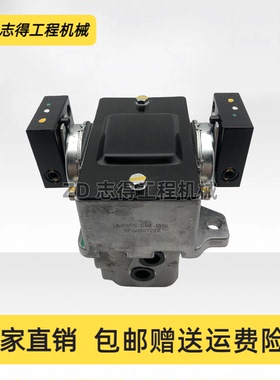 日立ZAXIS35/55/70/120/200/330/360/450/470行走脚踏阀总成挖机