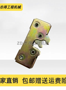 挖掘机卡特E307 312 320B\C\D\V1\V2驾驶室门反扣锁定位锁配件