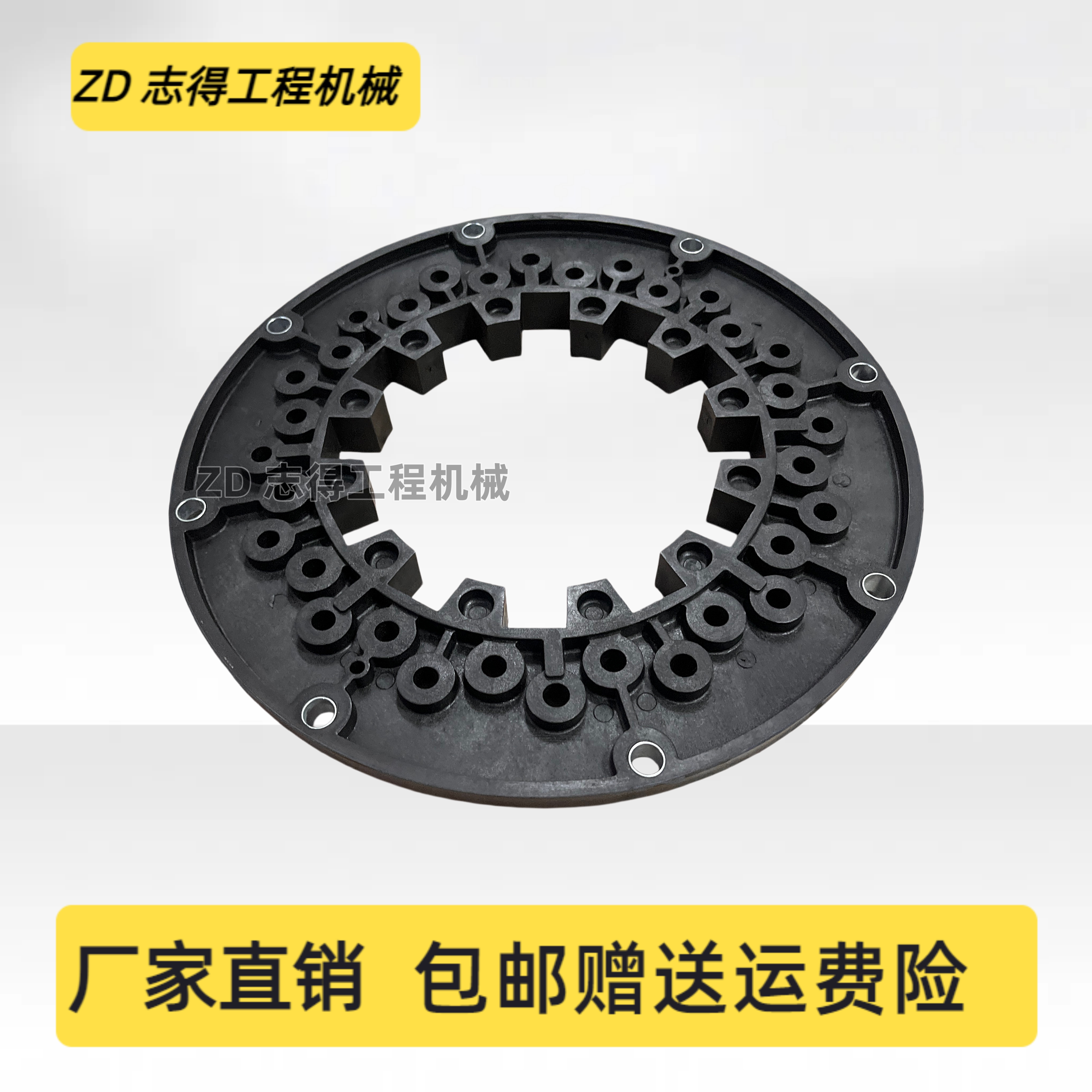 适配中联500/550/600/650液压泵连接发动机缓冲联轴器连接盘挖机
