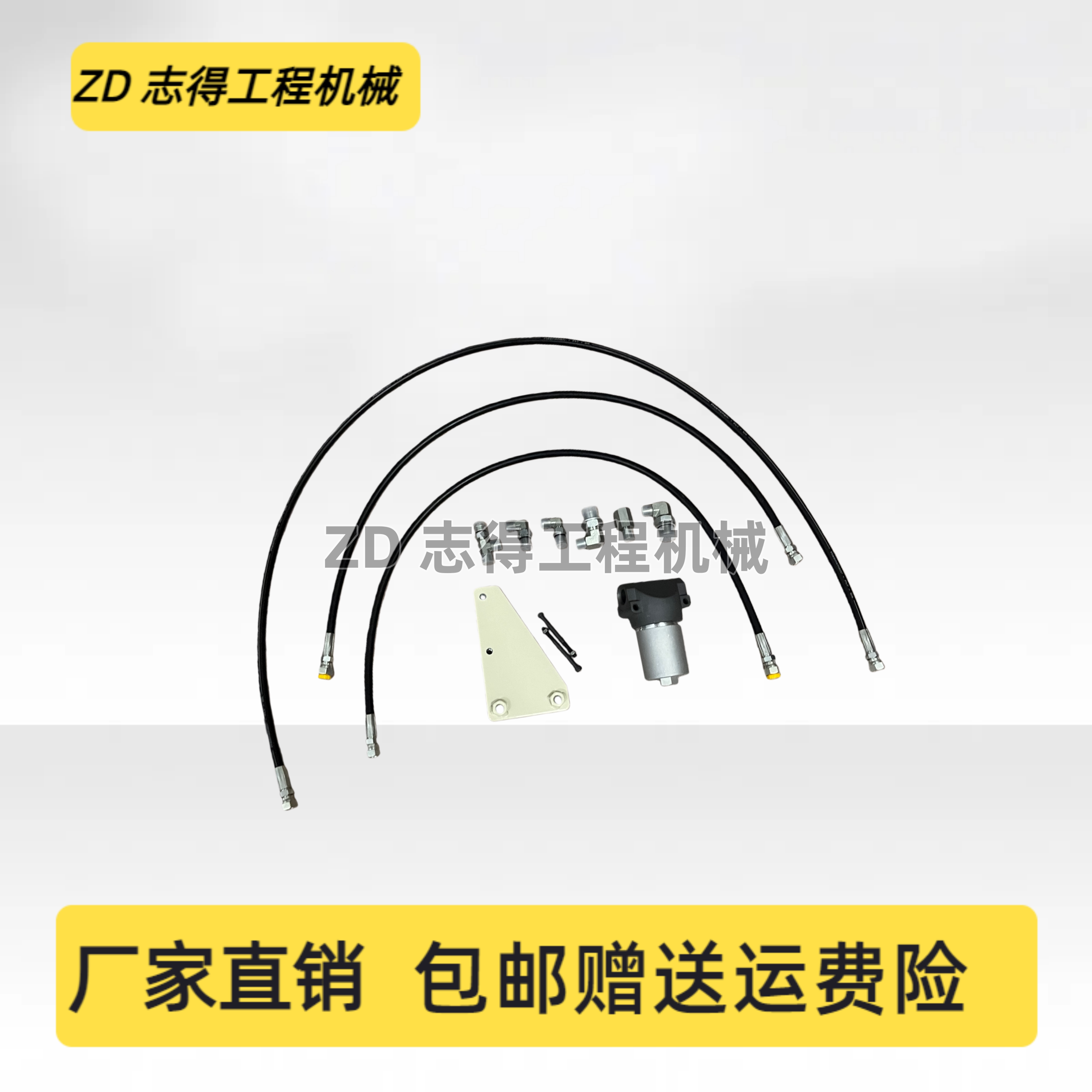 小松200/210/220/240/270/300/350/360-7-8加装先导滤芯总成挖机