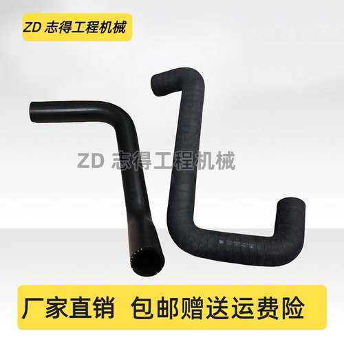 挖掘机配件龙工LG225E水管康明斯QSB6.7发动机水箱上水管下水管