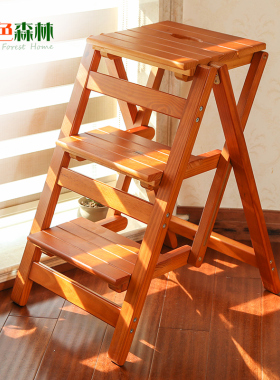 实木梯凳家用折叠梯子省空间多功能加厚梯椅两用室内登高三步台阶