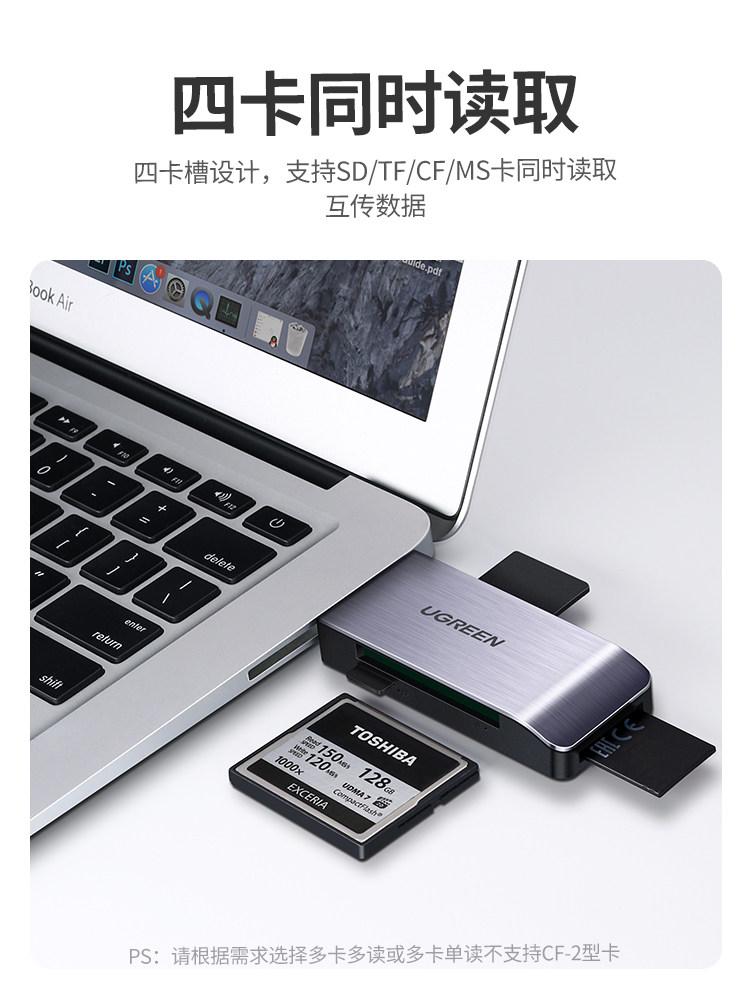 GREEN ALLIANCE USB3.0 고속 카드 리더기 일체형 SD 카드 변환기 자동차 소형 미니 TF 대형 카드 SLR 범용 CANON 카메라 메모리 카드 CF 카드 U 디스크 일체형 다기능 카드 리더기