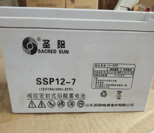 圣阳蓄电池SP12-7 12V9A18A24A26A38A40A50A65A80A100A120A150AH