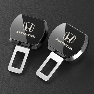 本田安全车带延长扣雅阁思域凌派飞度XRV缤智杰德CRV冠道锁扣卡口